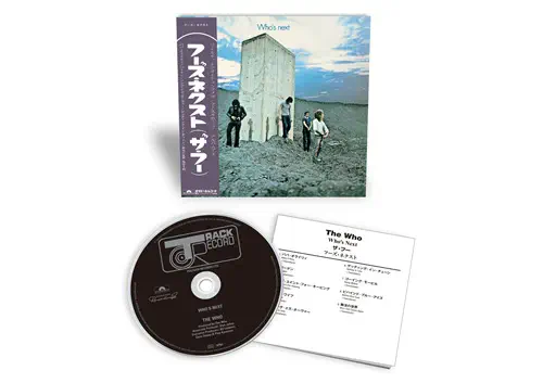 やっぱり紙ジャケが好き』 紙ジャケットCDの注目アイテム、今後の