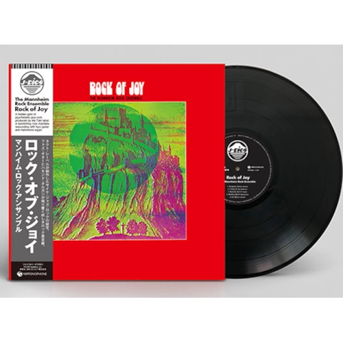 洋楽【50枚以上】大量　RF1216-8　レコード　ロック　ジャズ　ソウル 洋楽【50枚以上】大量 RF1216-7 レコード ロック ジャズ ソウルの通販