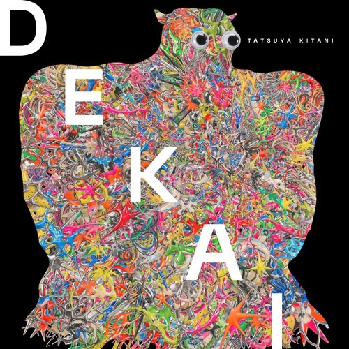 キタニタツヤ まとめ売り TATSUYA KITANI / キタニタツヤ商品一覧｜ディスクユニオン
