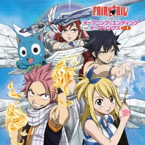 TVアニメ『FAIRY TAIL』第1期主題歌集がクリアヴァイナル仕様のLPで2026年12月16日に3タイトル一挙同時発売決定!
