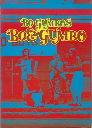BO GUMBOS / ボ・ガンボス / 楽譜 ボ&ガンボス