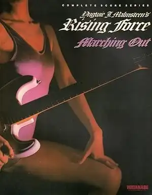 バンドスコア イングヴェイ･マルムスティーン マーチング･アウト MARCHING OUT / 楽譜 マーチング・アウト/YNGWIE MALMSTEEN