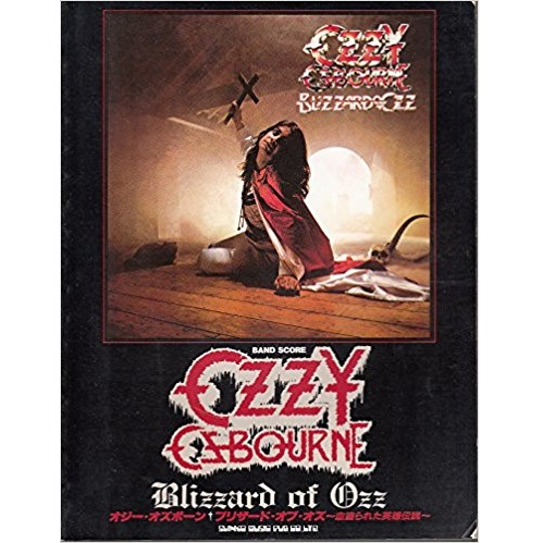 OZZY OSBOURNE / オジー・オズボーン / 楽譜 ブリザード・オブ・オズ