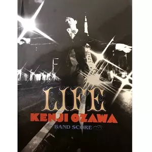 KENJI OZAWA / 小沢健二 / LIFE (BAND SCORE) / ライフ(バンドスコア)
