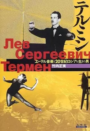 竹内正実商品一覧｜JAZZ｜ディスクユニオン・オンラインショップ
