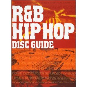 オムニバス / R&B/HIP HOP DISC GUIDE