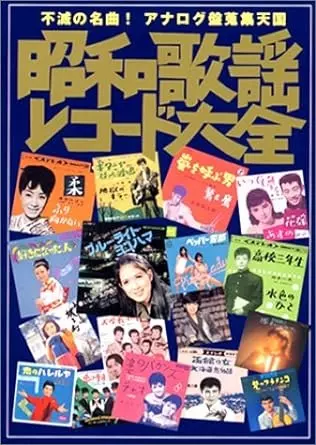 HIROYUKI SUZUKI / 鈴木啓之商品一覧｜JAZZ｜ディスクユニオン