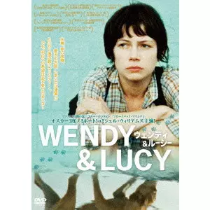 KELLY REICHARDT / ケリー・ライカート商品一覧｜SOUL / BLUES