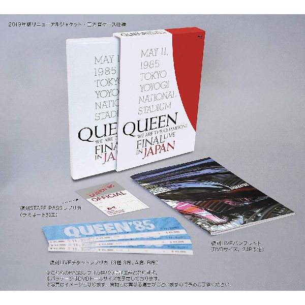 QUEEN / クイーン / WE ARE THE CHAMPIONS FINAL LIVE IN JAPAN(初回限定盤BLU-RAY)