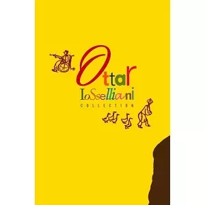 OTAR IOSSELIANI / オタール・イオセリアーニ商品一覧｜OLD ROCK