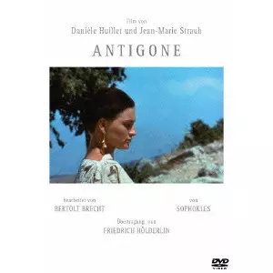 DANIELLE HUILLET / ダニエル・ユイレ商品一覧｜JAZZ｜ディスク