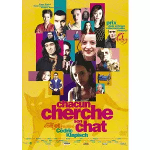 フランス映画DVD セドリック・クラピッシュ監督作品集 セドリック・クラピッシュ最新作 | PARIS | Alcine-Terran