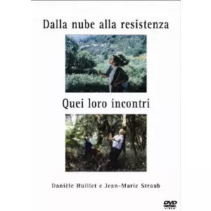 DANIELLE HUILLET / ダニエル・ユイレ商品一覧｜JAZZ｜ディスク