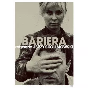 バリエラ/JERZY SKOLIMOWSKI/イエジー・スコリモフスキ｜映画DVD・Blu