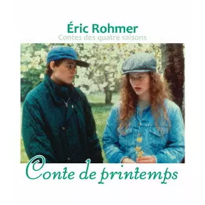 ERIC ROHMER / エリック・ロメール商品一覧｜ディスクユニオン