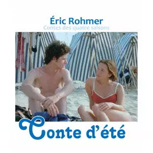 ERIC ROHMER / エリック・ロメール商品一覧｜ディスクユニオン