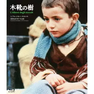 ERMANNO OLMI / エルマンノ・オルミ商品一覧｜ディスクユニオン