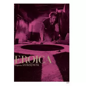 【廃盤】アンジェイ・ムンク「エロイカ」DVD 廃盤】『エロイカ』アンジェイ・ムンク(紀伊國屋書店/DVD)【セル