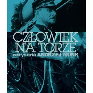 ANDRZEJ CD・DVD・ブルーレイ 【廃盤】『エロイカ』アンジェイ・ムンク