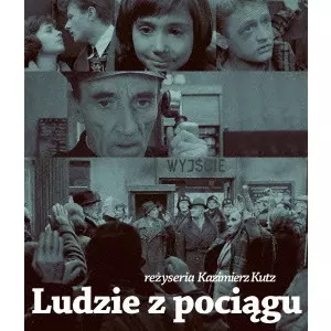 列車の中の人々　DVD カジミェシュ・クッツ　廃盤 列車の中の人々/KAZIMIERZ KUTZ/カジミェシュ・クッツ｜映画DVD・Blu