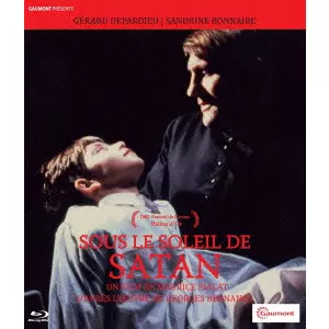 MAURICE PIALAT / モーリス・ピアラ商品一覧｜ディスクユニオン