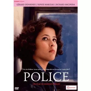 モーリス・ピアラ商品一覧｜ディスクユニオン・オンラインショップ  