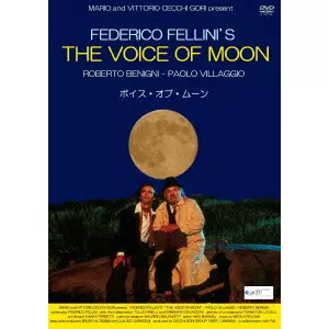 ボイス・オブ・ムーン [DVD] p706p5g Amazon.co.jp: ボイス・オブ・ムーン フェデリコ・フェリーニ