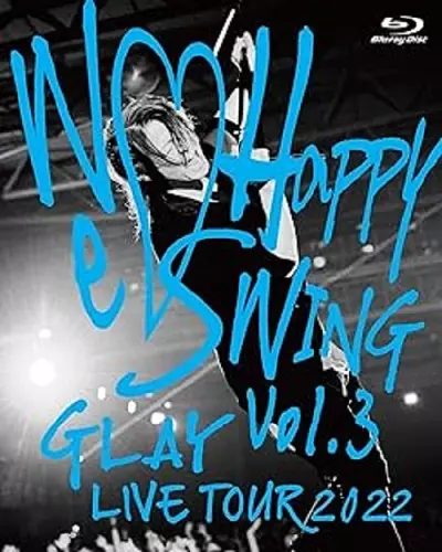 GLAY アルバム その他 GLAY 廃盤CD【4枚セット】【非売品 ポストカード ブック付き