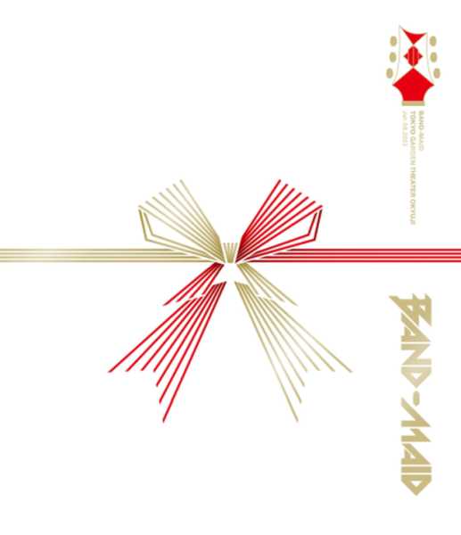BAND-MAID / バンド・メイド / BAND-MAID TOKYO GARDEN THEATER OKYUJI (Jan.09,2023)(通常盤Blu-ray)
