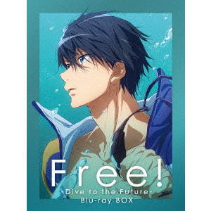 河浪栄作 / Free! -Dive to the Future- Blu-ray BOX