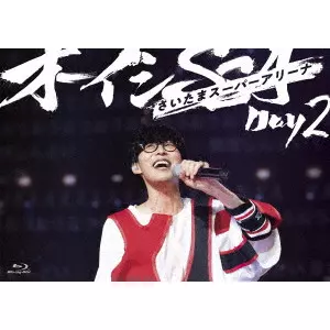 れ*ん様 大石昌良　特典CD2枚　 DVD1枚 ライブ音源 オーイシマサヨシ商品一覧｜JAZZ｜ディスクユニオン・オンライン