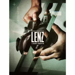 V.A. / オムニバス / LENZ II
