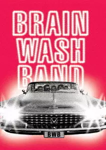 見本盤　BRAIN WASH BAND 1st 帯付 レコード 見本盤 BRAIN WASH BAND 1st 帯付 レコード レコード