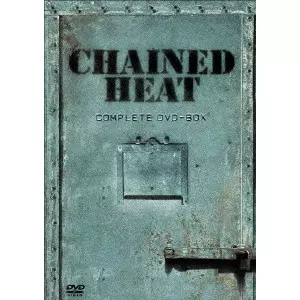 HEAT（ヒート）DVD-BOX HEAT（ヒート）DVD-BOX Amazon.com: Heat [DVD