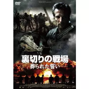 MATHIEU KASSOVITZ / マチュー・カソヴィッツ商品一覧｜JAZZ｜ディスク