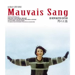 LEOS CARAX / レオス・カラックス商品一覧｜映画DVD/サントラ