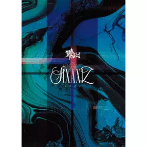 zerohz / 零[Hz]商品一覧｜ディスクユニオン・オンラインショップ