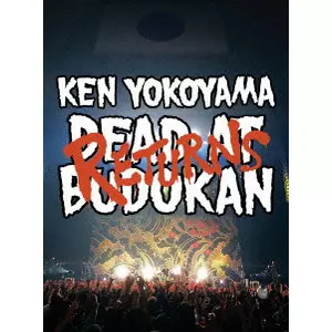 DEAD AT BUDOKAN RETURNS/KEN YOKOYAMA/横山健｜PUNK｜ディスク