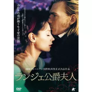 JACQUES RIVETTE / ジャック・リヴェット商品一覧｜JAZZ