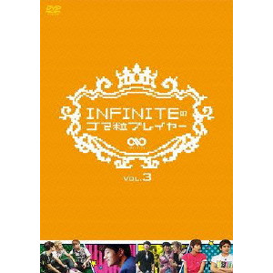 INFINITE商品一覧｜ディスクユニオン・オンラインショップ｜diskunion.net