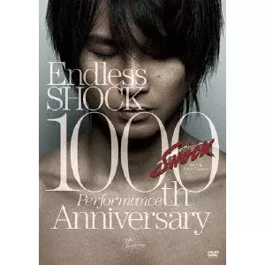 堂本光一/Endless SHOCK 1000th Performance A… Endless SHOCK 1000th Performance Anniversary/KOICHI DOMOTO