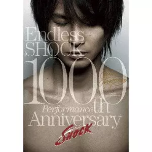 KOICHI DOMOTO / 堂本光一 / Endless SHOCK 1000th Performance Anniversary