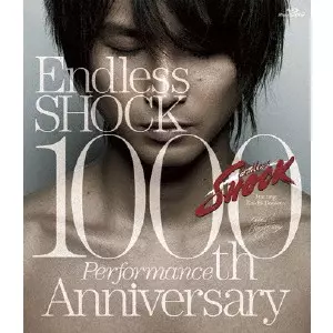 KOICHI DOMOTO / 堂本光一 / Endless SHOCK 1000th Performance Anniversary