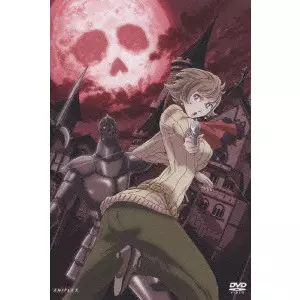 009-1 ゼロゼロナインワン vol.2/KONNO NAOYUKI/紺野直幸｜映画DVD