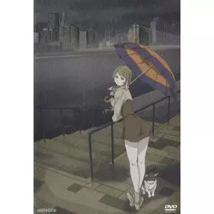 009-1 ゼロゼロナインワン vol.5/KONNO NAOYUKI/紺野直幸｜映画DVD