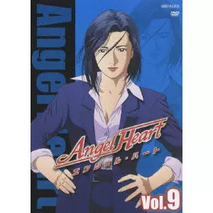 Angel Heart Vol.9/HIRANO TOSHIKI/平野俊貴｜映画DVD・Blu-ray