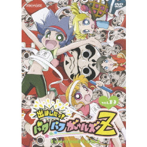 クレイグ マクラッケン商品一覧 Jazz ディスクユニオン オンラインショップ Diskunion Net クレイグ マクラッケン商品一覧 Jazz ディスクユニオン オンラインショップ Diskunion Net