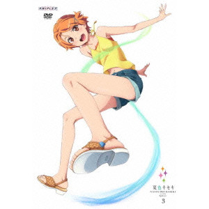 夏色キセキ 3/水島精二｜映画DVD・Blu-ray(ブルーレイ)／サントラ 