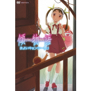 Itamura Tomoyuki 板村智幸商品一覧 ディスクユニオン オンラインショップ Diskunion Net