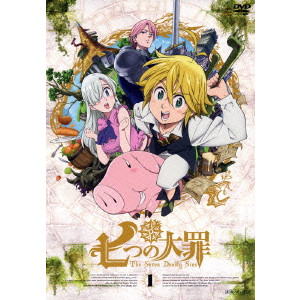 七つの大罪 1 岡村天斎 映画dvd Blu Ray ブルーレイ サントラ ディスクユニオン オンラインショップ Diskunion Net 七つの大罪 1 岡村天斎 映画dvd Blu Ray ブルーレイ サントラ ディスクユニオン オンラインショップ Diskunion Net
